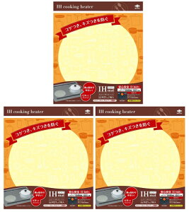 y×3Zbg[֑zmA~ IH}bg SOFT Lb`c[ ~L[x[W