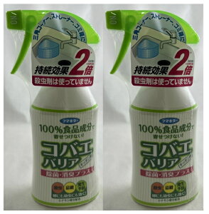 y×2{Zbgzt}L[@RoGoA Lb`p 200ml@ہELvX̒悯΍Xv[ ( 4902424429978 )