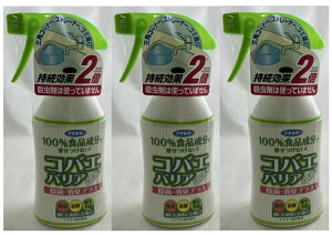 y×3{Zbgzt}L[@RoGoA Lb`p 200ml@ہELvX̒悯΍Xv[ ( 4902424429978 )