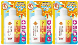 【×3本セット送料込】明色化粧品 明色 カラミンローション 医薬部外品 155ml Calamine MEISHOKU(4902468113918)