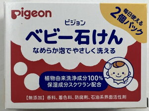 y×2pbN×10ZbgzsW Pigeon xr[΂ 90g Sgp