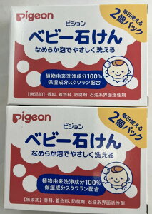 y×2pbN×2ZbgzsW Pigeon xr[΂ 90g Sgp