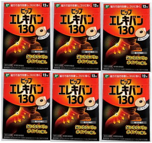 y×6Zbg[֑zsbv GLo 130 (12) ͂ŌsPARɌ(4902522668033)