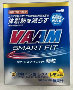 yz VAAM @[ X}[gtBbg  3.3gX10 1