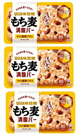 【×3個セットメール便送料込】UHA味覚糖 もち麦満腹バー 十六雑穀プラス 55g