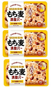 y×3Zbg[֑zUHAo o[ \ZGvX 55g