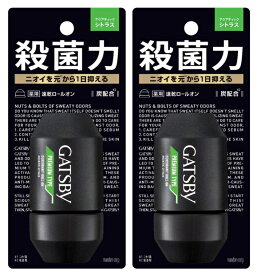 【×2本セット送料込】マンダム ギャツビー 薬用 プレミアムタイプ デオドラント ロールオン アクアティックシトラス 60ml　ニオイ抑える (4902806102376 )