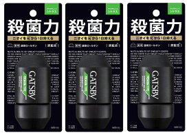 【×3本セット送料込】マンダム ギャツビー 薬用 プレミアムタイプ デオドラント ロールオン アクアティックシトラス 60ml　ニオイ抑える (4902806102376 )