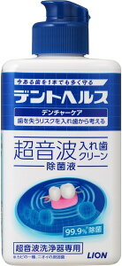 yz܂zCI fgwX f`[PA gꎕ N[ۉt 250ml@Lbgt@1{ ( 4903301254669)