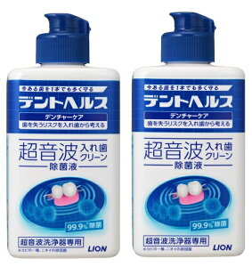 y×2{ZbgzCI fgwX f`[PA gꎕ N[ۉt 250ml@Lbgt ( 4903301254669)