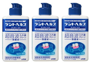 y×3 z܂zCI fgwX f`[PA gꎕ N[ۉt 250ml@Lbgt ( 4903301254669)