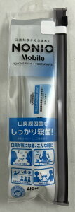 y[֑zCI NONIO Mobile mjIoC gїp n~KLEnuVZbg 1