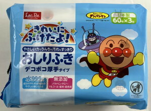 y×16܃ZbgzbN LEC ӂ  Ap} 60×3 fR{R ^CvyP[X̔z