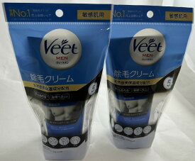 【×2個 配送おまかせ】レキットベンキーザー ヴィートメン 除毛クリーム 敏感肌用 210g ヴィートメンより敏感肌用除毛クリームが新登場 (4906156037791 )
