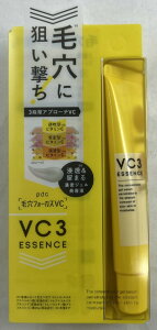 y~ 肽zpdc ьtH[JXVC VC3 GbZXWF 20g