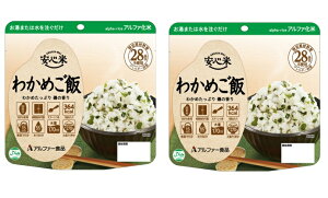 y×2܃Zbg[֑zAt@[Hi S 킩߂ 100g@ЊQɔāAoRAAEghAACOôAlXȏʂŊ􂷂gь^ۑH(4970941518550 )