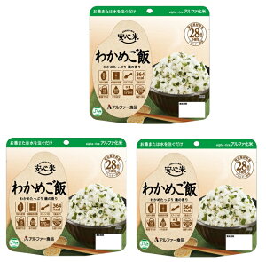 y×3܃Zbg[֑zAt@[Hi S 킩߂ 100g@ЊQɔāAoRAAEghAACOôAlXȏʂŊ􂷂gь^ۑH(4970941518550 )