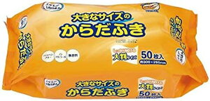 J~ GA ΂ 傫ȃTCŶ炾ӂ 50