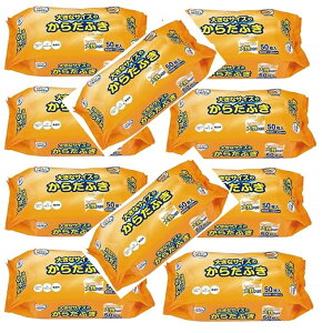 y×10܃ZbgzJ~ GA ΂ 傫ȃTCŶ炾ӂ 50