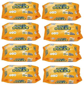 y×8܃ZbgzJ~ GA ΂ 傫ȃTCŶ炾ӂ 50