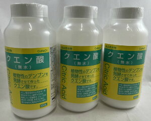 y×3ZbgzymzHiY NG_() 500g( 4975175020251)