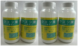 【×4個セット送料込】【大洋製薬】食品添加物 クエン酸(結晶) 500g( 4975175020251)