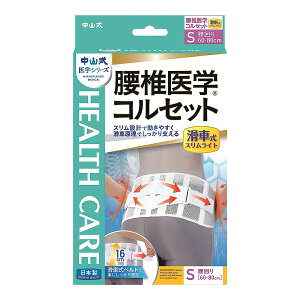 yzRY R ňw RZbg Ԏ XCg S