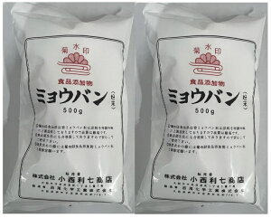 y×2܃ZbgzX H ~Eo}c 500g HiY@Е̕ϐFh~ AN ςh~( 4981795214017)