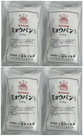【×4袋セット送料込】小西利七商店 明礬末 ミョウバンマツ 500g 食品添加物　漬物の変色防止 アク抜き 煮くずれ防止( 4981795214017)