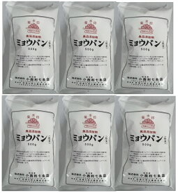 【×6袋セット送料込】小西利七商店 明礬末 ミョウバンマツ 500g 食品添加物　漬物の変色防止 アク抜き 煮くずれ防止( 4981795214017)