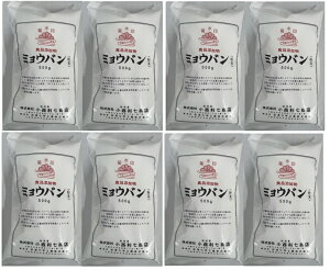 y×8܃ZbgzX H ~Eo}c 500g HiY@Е̕ϐFh~ AN ςh~( 4981795214017)