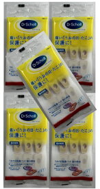 【×5袋セットメール便送料込】レキットベンキーザー ドクターショール うおの目保護パッド 指の間用 9個入　痛いウオノメ・タコの保護に 密度の異なるラテックスフォームの2層構造(4986803003546 )