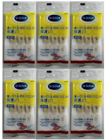 【×6袋セットメール便送料込】レキットベンキーザー ドクターショール うおの目保護パッド 指の間用 9個入　痛いウオノメ・タコの保護に 密度の異なるラテックスフォームの2層構造(4986803003546 )