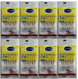 【×8袋セットメール便送料込】レキットベンキーザー ドクターショール うおの目保護パッド 指の間用 9個入　痛いウオノメ・タコの保護に 密度の異なるラテックスフォームの2層構造(4986803003546 )