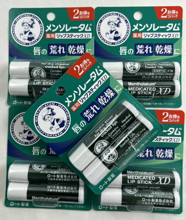 楽天市場】【×2個パック×5個セットメール便送料込】ロート製薬  