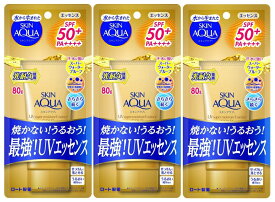 【×3本セット送料込】ロート製薬 スキンアクア スーパーモイスチャー エッセンス ゴールド 80g