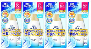 y×4 z܂z[g XLANA X[p[CX`[ WF 110g E炾p X[p[EH[^[v[t SPF50+ PA++++ Ă~