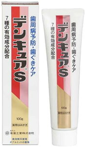 SH fLAS 100g 򕔊Oi p݂͂