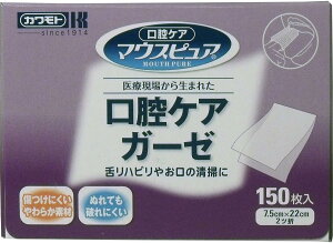 yz{Y }EXsA oPAK[[ 150@oPApi(4987601431449)