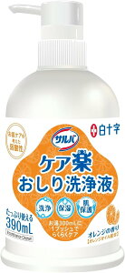 yE܂Ƃߔ×6Zbgz\ To PAy  t 390mLyP[X̔z