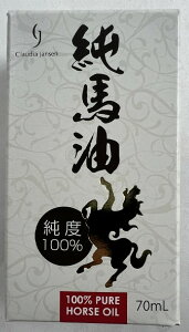 �X�L���I�C��H100 �n�� �N���[�� ���n�� ���x100% 70g
