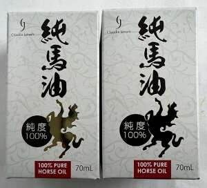 �y×2�Z�b�g�������z�X�L���I�C��H100 �n�� �N���[�� ���n�� ���x100% 70g
