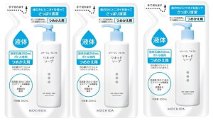 【×3袋セット送料込】【持田ヘルスケア】コラージュフルフル リキッドソープ つめかえ用 200ml (4987767625935)