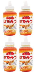 y×4{Zbgz}~ ^CY ݂͂ 1000g |e
