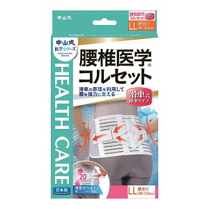 yzRY R ňw RZbg Ԏ W^Cv LL