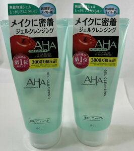 �y×2�{�Z�b�g�������zBCL �N�����W���O���T�[�` �W�F���N�����W���O 145g AHA�s�[�����O�N�����W���O