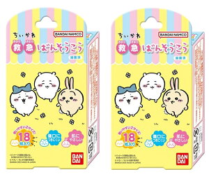 y×2Zbg[֑zo_C ~} ΂񂻂  18 prɍ킹đIׂ2TCYig₷WjATCYEwɊ₷~jTCYj(4549660929819j