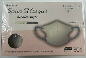 yEB^[Z[zRʏ OfBi Xp[X sDz}XN ӂ GNx[W&AbVO[ 30