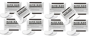 y×10܃Zbg[֑zStay Free HITO-KAN qgJ v~AAC}XN 60@߂ȂN qgזEGLXz (4573342841052 )