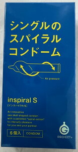 yEB^[Z[zG PROJECT CXpCS 6@VRSebNXRh[ EXLEoYvED (4582593592255 )